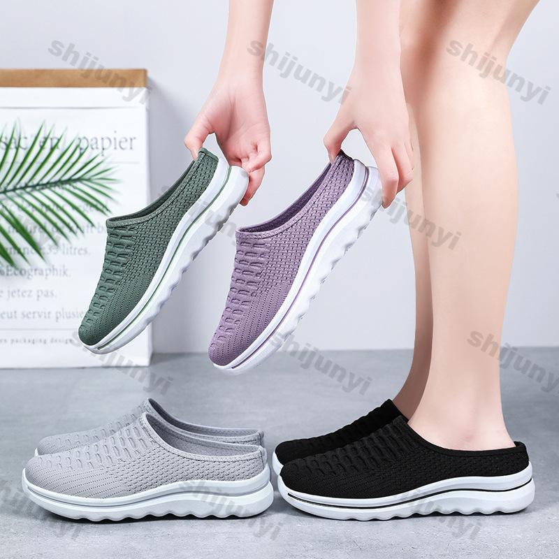Fashion Women's Casual Shoes Summer Mesh Breathable Soft Sole Slippers Fashion Non Slip Lightweight Comfortable Height Increase Sandals
