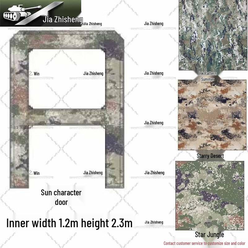 Jiashi Victory FPV Drone Racing Gate