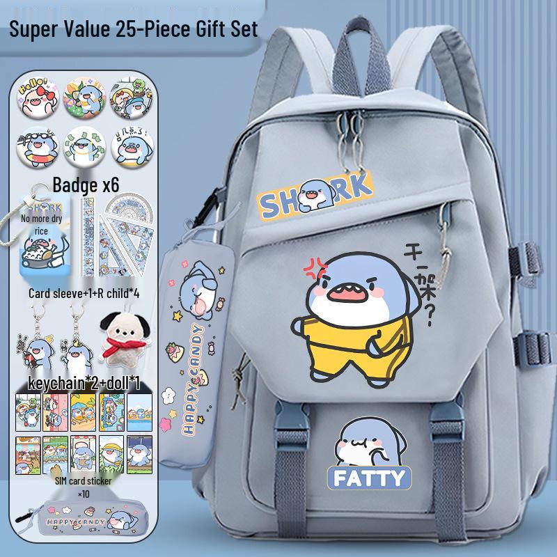 Fatty Shark Backpack: Lightweight, Cute, Large Capacity Schoolbag for Grades 3-6 Boys & Girls