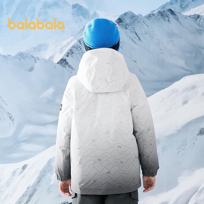 Balabala Boys' Hooded Down Jacket