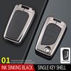 Key Cover Shell for Toyota Corolla, Camry, Levin, Highlander, RAV4, Reiz