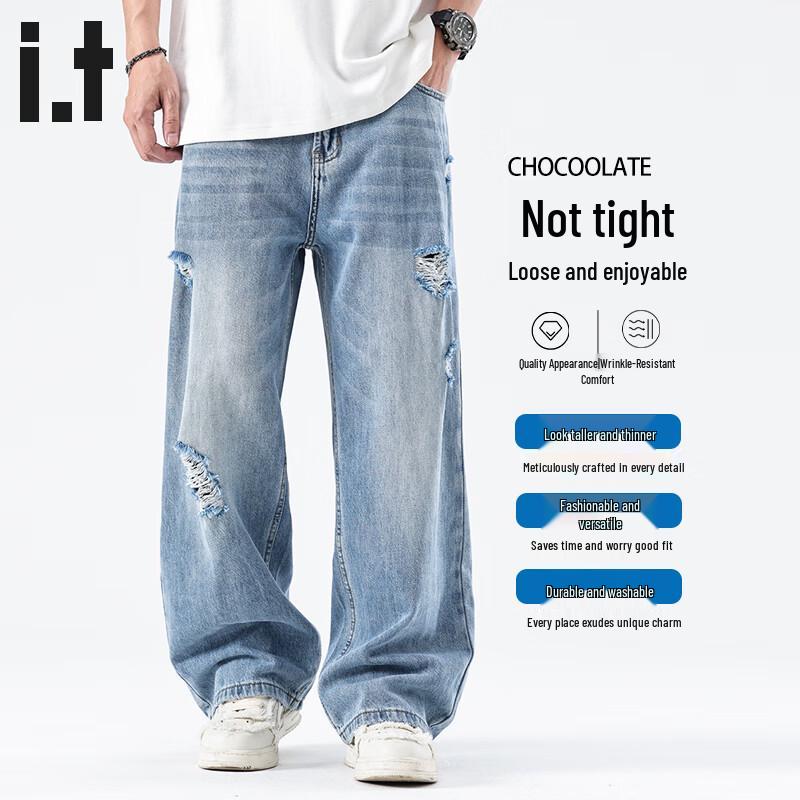 CHOCOOLATEit Men's Light Blue Distressed Loose Straight-Leg Jeans