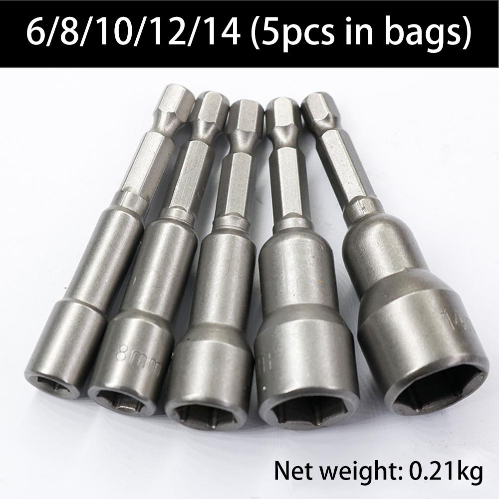 Strong Magnetic Sleeve Head Wind Batch Sleeve Head with Strong Magnetic Hexagonal Sleeve Head Multi-model 65mm