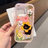 Dopamine Flower Cat Is Suitable for iPhone17 2-in-1 Mobile Phone Case 16 Simple 15ProMax Niche Large Hole