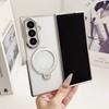 360° Fold Stand Plating for Magsafe Clear Phone Case For Samsung Galaxy Z Fold 8 7 6 5 4 zfold8 Magnetic Ring Holder Back Cover