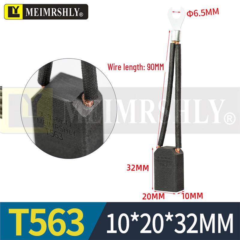 T563 DC Motor Carbon Brush - Morgan Material, Steel Mill, Meiersili, Sizes 12.5, 16, 20, 32, 40, 50, 60.