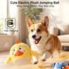 Dog Toys, Cute Animal Bouncing Balls, Sound-producing Plush Toys, Interactive Companion Pet Toys, Electric Dog Toys