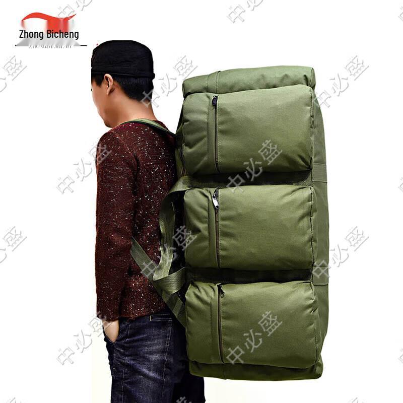 Zhongbisheng 90L Large Capacity Hiking Backpack