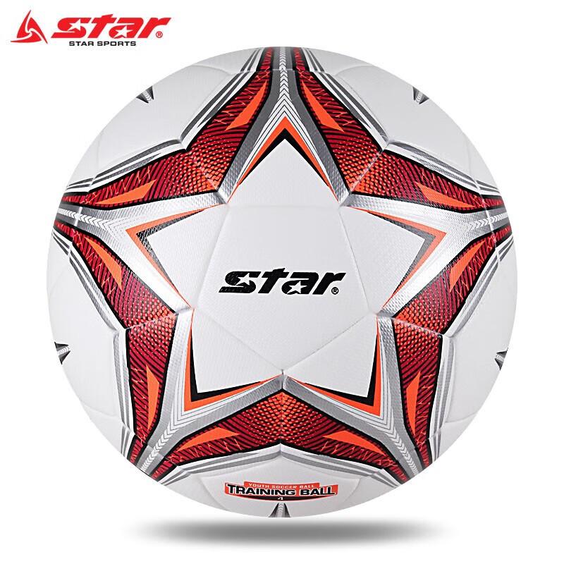 Star Size 4 Youth & Adult Training Football