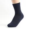 Windup Men's Mid-Calf Socks (Navy) / Summer Dress Socks