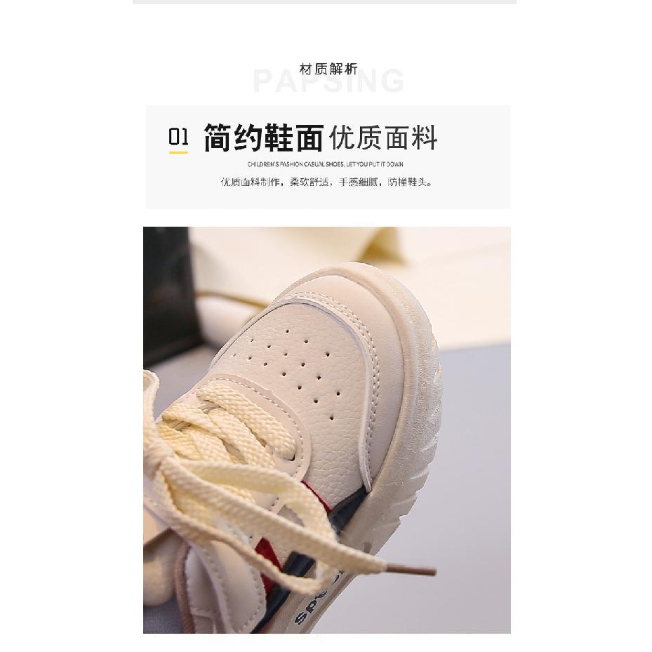 Children's back-to-school college-style girls' sneakers2026Autumn Boys' Casual Shoes for Young Children, Leather Running Shoes