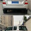 For 2004-2007 Subaru Forester Rear Roof Lip Spoiler Tail Wings ABS Material Black Carbon Car Tuning Styling Body Kit Accessories
