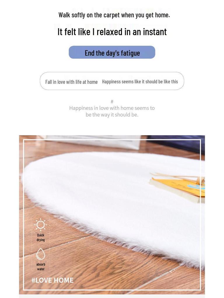 Thick Plush Faux Rabbit Fur Carpet: Living Room, Bedroom, Bay Window, Playroom Mat