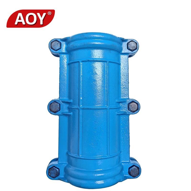 AOY Cast Iron Water Pipe Repair Clamp