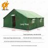 Langshuo 93 Military Tent Accessory - Window Mesh