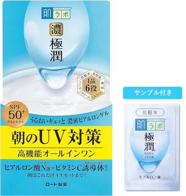 Hada Labo Gokujyun UV White Gel Gel 90g Vitamin C Derivative Rich Gokujyun Perfect Mask Included All-in-one (SPF50+ PA++++ Included) +