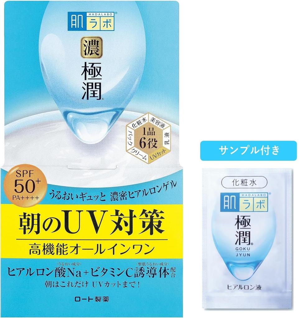 Hada Labo Gokujyun UV White Gel Gel 90g Vitamin C derivative Rich Gokujyun Perfect Mask included All-in-one (SPF50+ PA++++ included) +