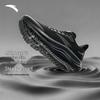PG7 Lvbu V2 Women's Cushioned Running Shoes