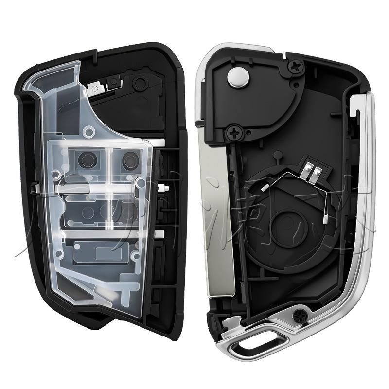 Buick Chevrolet Cruze Modified Car Remote Key Shell Replacement - Folding, 2/3/4/5 Button Options