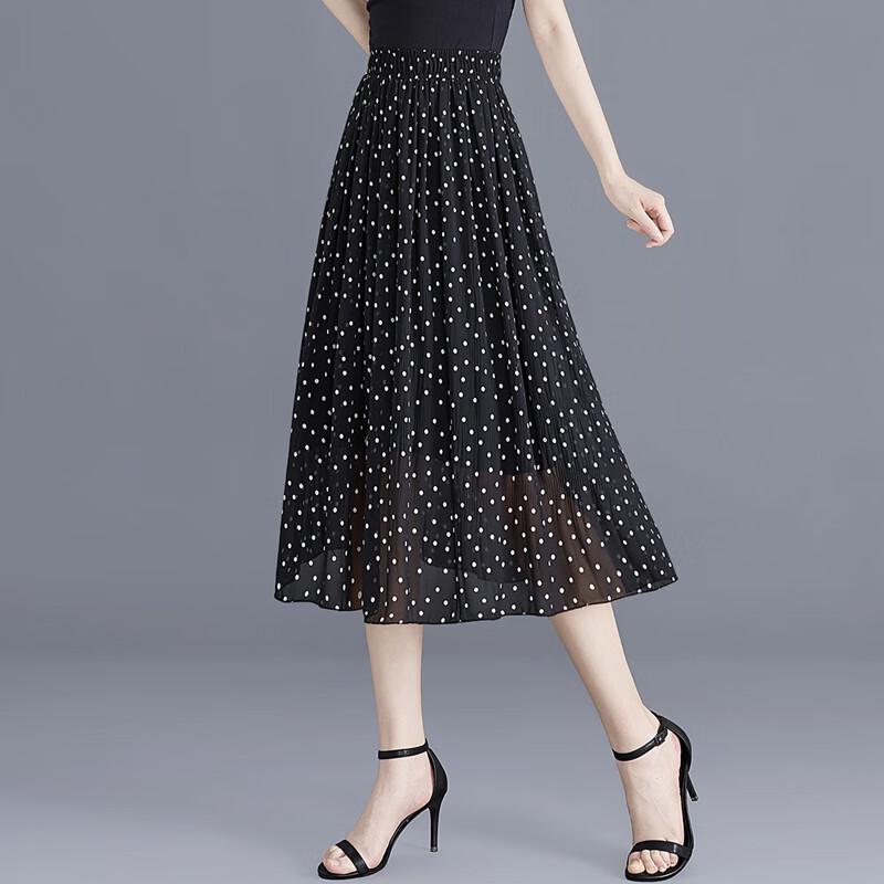 Women's Elegant Floral High-Waist A-line Midi Skirt