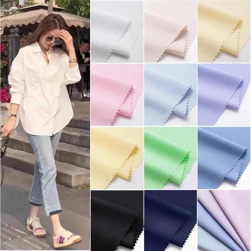 Plain Combed Cotton Fabric Poplin for Clothes Shirt Dresses Sewing High-grade Smooth Skirts Cloth Thin Anti-wrinkle