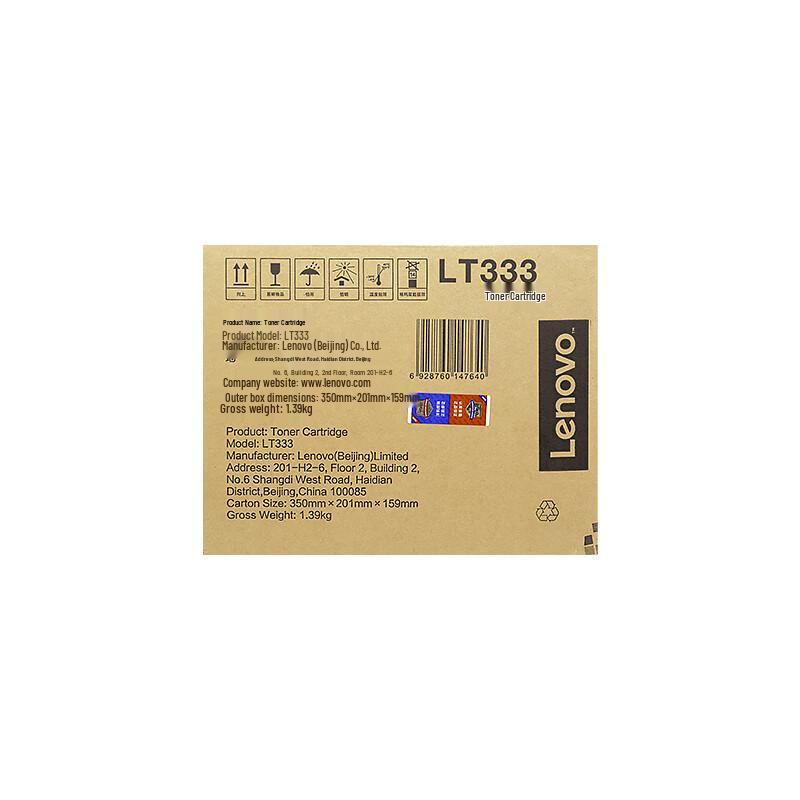 Lenovo LT333 Original Black Toner Cartridge