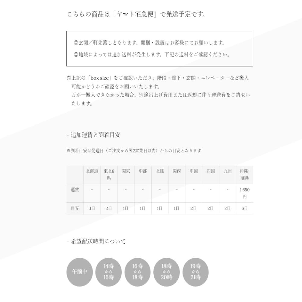 House Bird House Bird Ornament Figurine Housewarming Gift Eames Bird Scandinavian Modern Interior Stylish Designer Natural Wood Black White Natural