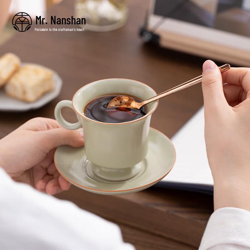 Mr. Nanshan Floating Mist Ceramic Coffee Mug Set