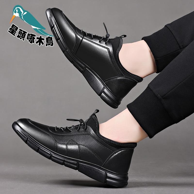 Star-headed Woodpecker 2025 Spring and Autumn New Men's Business Casual Leather Shoes Men's Breathable Single Shoes