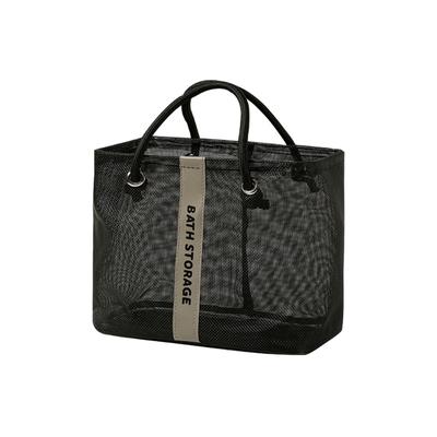 Shower Bag for Man Mesh Shower Caddy Bag Toiletry Bag Portable Bath Organizer Washroom Storage Basket