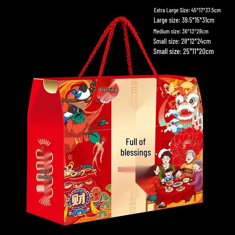 Chinese New Year High-Grade Gift Box for Nuts and Cooked Foods