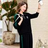 2025 New Elegant Middle-Aged Women's Fashion Sports Suit