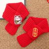 Adorable Red Color Knitted Cat Scarf Festive Embroidered Pet Neck Scarf Blessing Warm Pet Scarf Bib Winter