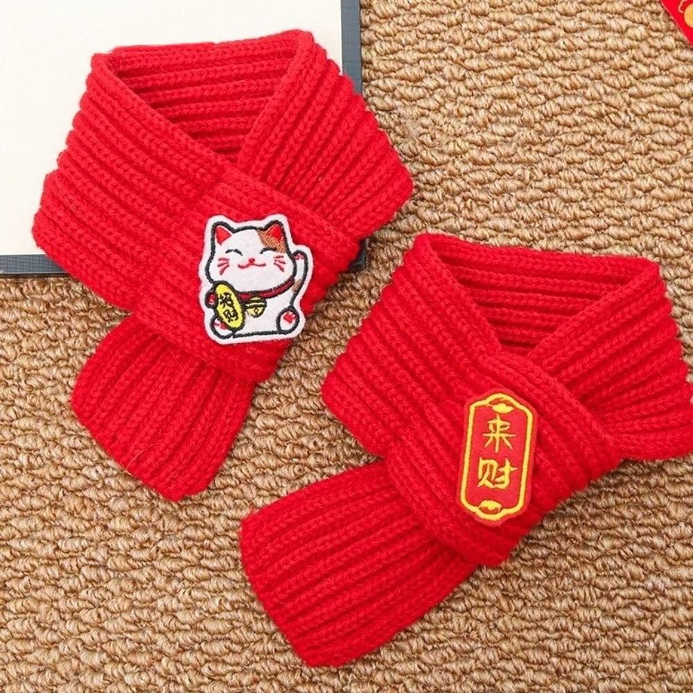 Adorable Red Color Knitted Cat Scarf Festive Embroidered Pet Neck Scarf Blessing Warm Pet Scarf Bib Winter