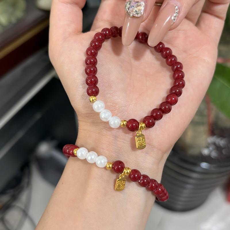 Imitation Cinnabar Bracelet Women's High-value Pearl Bracelet New Year of the Snake Pearl Bracelet for Mother