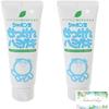 Shabon Dama Toothpaste Set 140g X2 Herbal Formula Natural Ingredients Oral Care