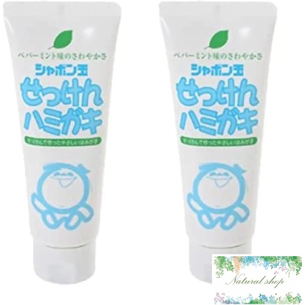 

Shabon Dama Toothpaste Set 140g x2 Herbal Formula Natural Ingredients Oral Care