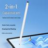 LINGJING 2-in-1 Magnetischer Stylus Stift für Tablets & Handys