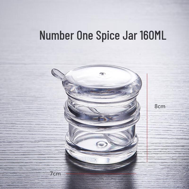 Deshangyuan 160ml Plastic Condiment Jar & Bottle Set