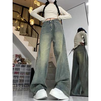 Retro High-waisted Wide-leg Jeans Women's Autumn New Loose and Thin Straight Floor-mopping Trousers