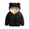 (Beamer)Kinder-Winter-Baumwolljacke. Neue leichte Baumwolljacke für Babys