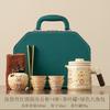 New Portable Travel Tea Set Ethnic Tea Separation Kuaike Cup Set Outdoor Car Tea Drinking Special Tea Set