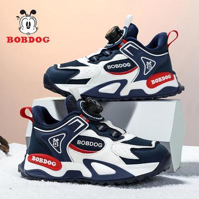 Bobodou Boys' Autumn/Winter 2025 Velvet-Lined Sports Shoes with Rotating Buckle for Kids