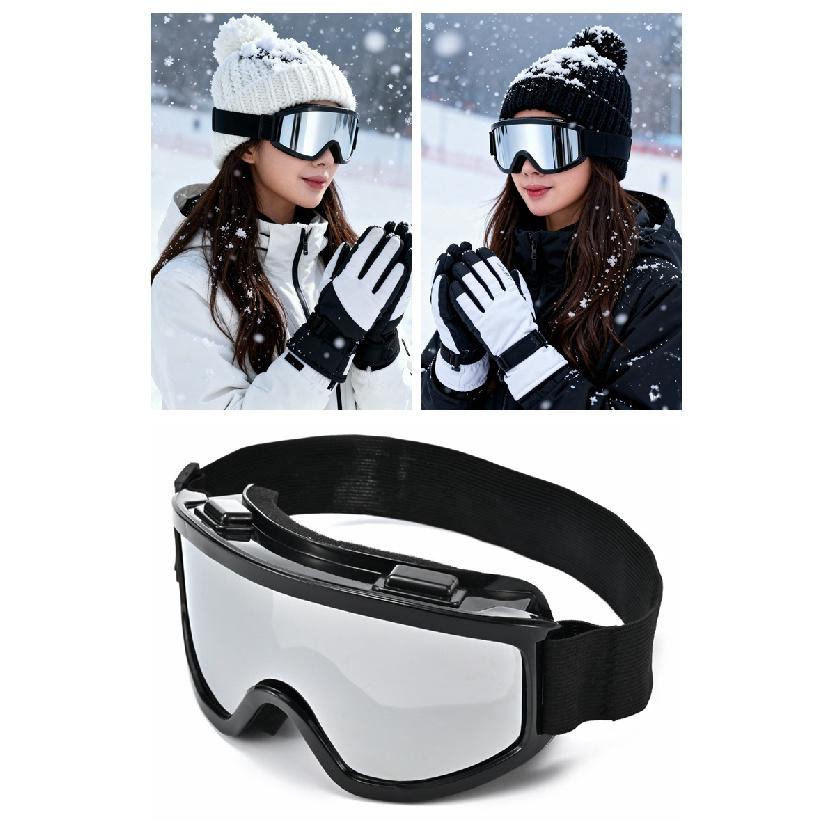 Winter ski goggles for men and women, suitable for those with prescription glasses, large frame with straps, windproof outdoor goggles for cycling