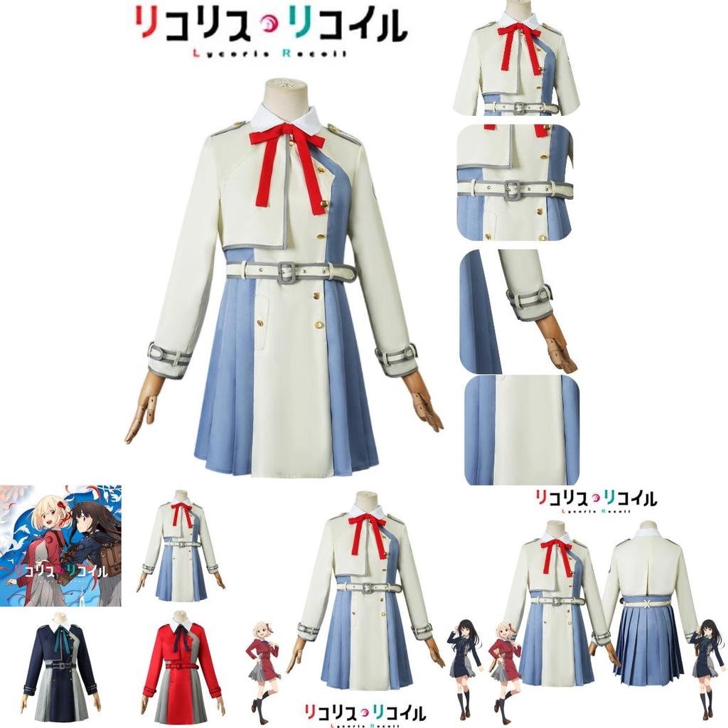 Lycoris Recoil Anime-inspired Costume For Role-playing
