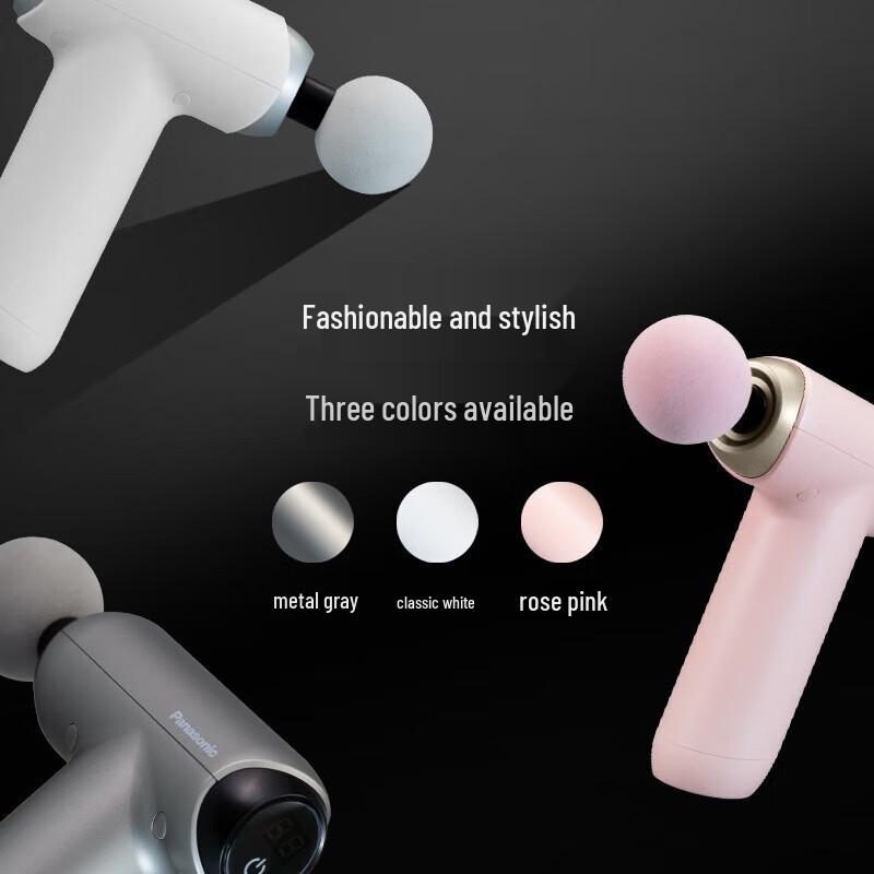 Panasonic Portable Mini Fascia Gun Massager RAD22H492 CN plug (adapter included)