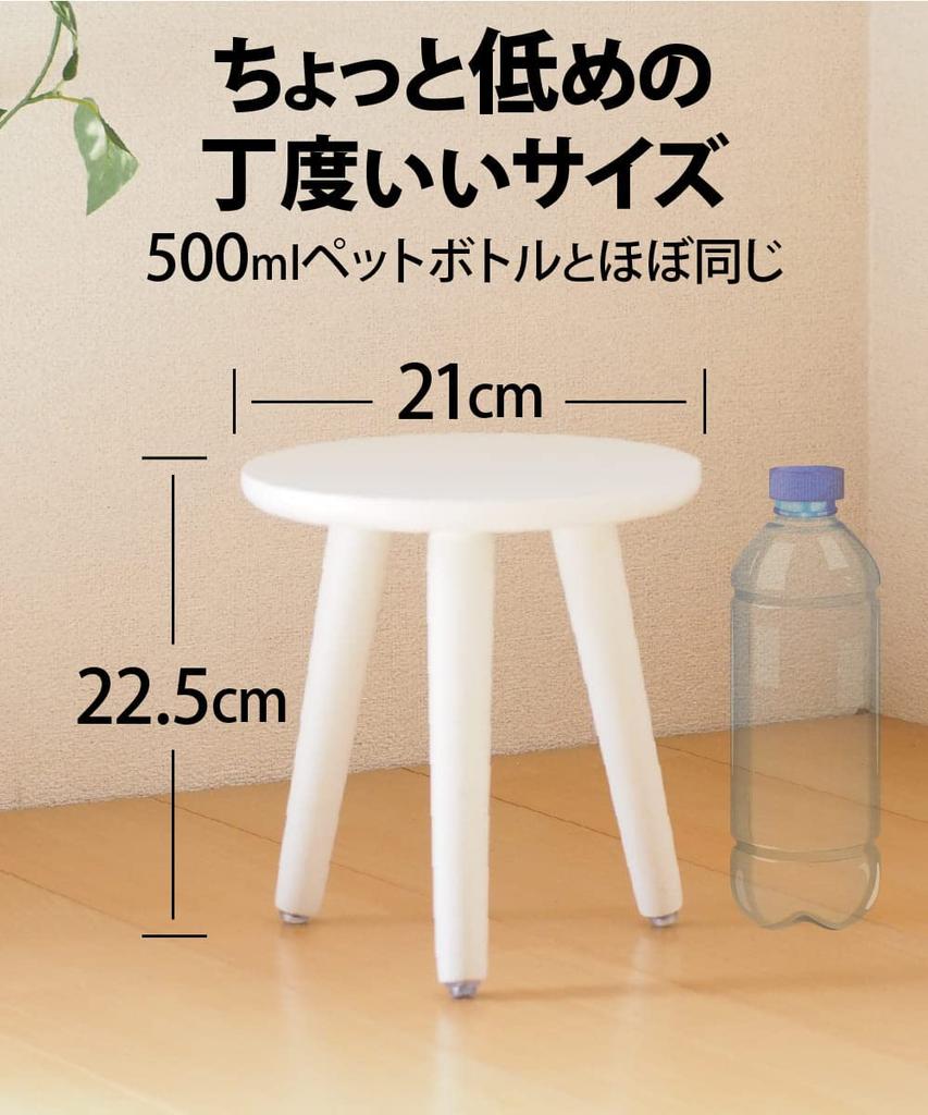 Set of 2 Wooden Plant Pot Stands, Indoor Flower Stands, Racks, Stools, Planters, Pot Holders, Assembly Required, White