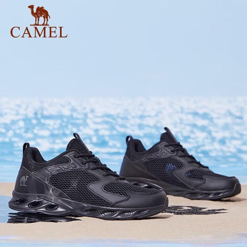 Camel Men's Cloud Mesh Breathable Casual Shoes