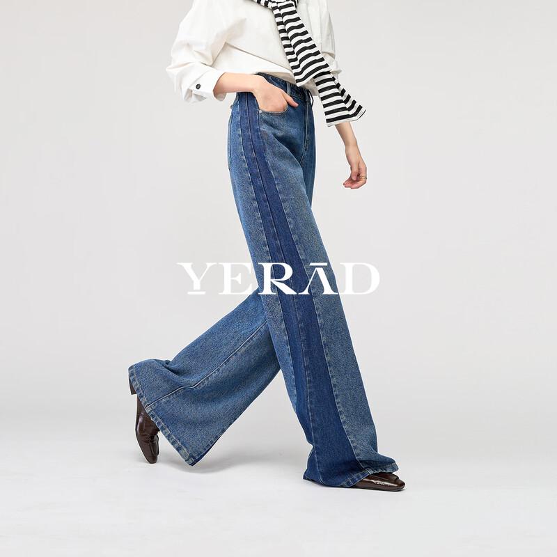 

YALIDA Women s Extra-Long Lyocell Wide-Leg Jeans 29