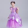 Enchanting Sofia The First Deluxe Dress Princess Sophia Costume Gown In Purple